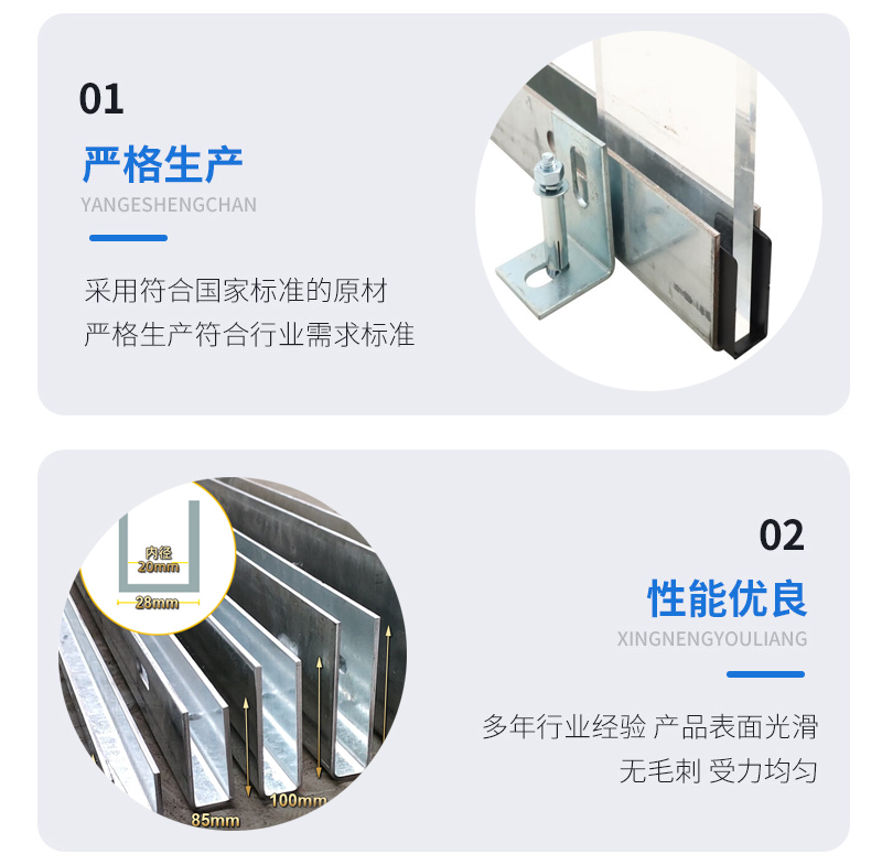 和政幕墙钢板折弯件